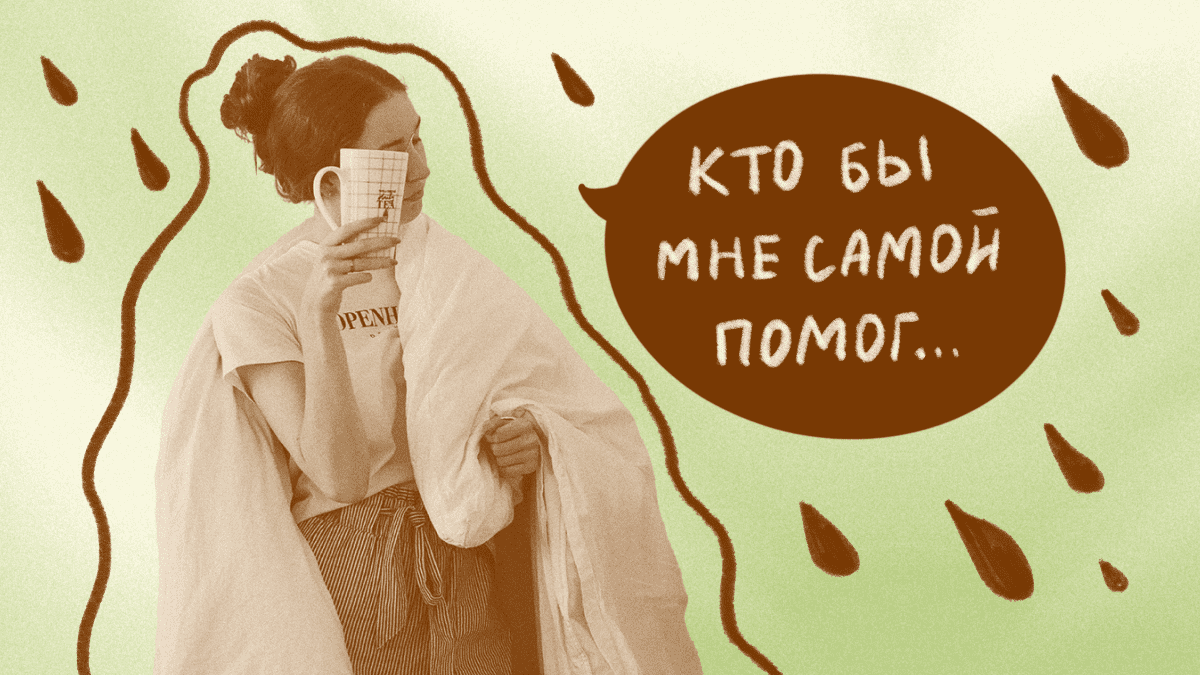Добрых дел мастер — кто это и что такое альтруизм